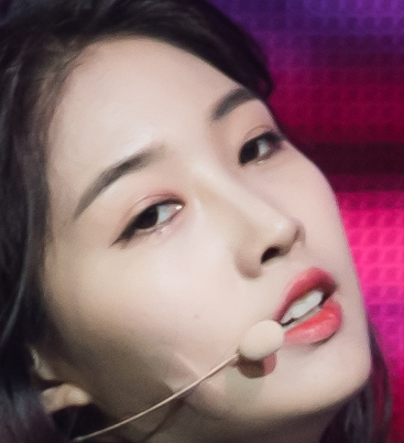시현
