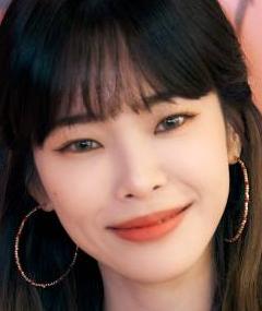 헤이즈
