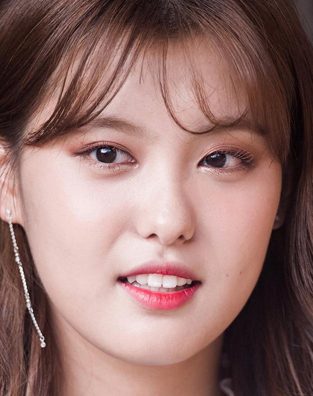 아인