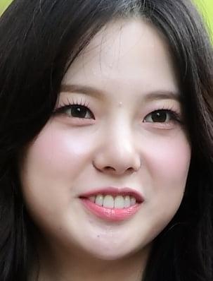 최유진