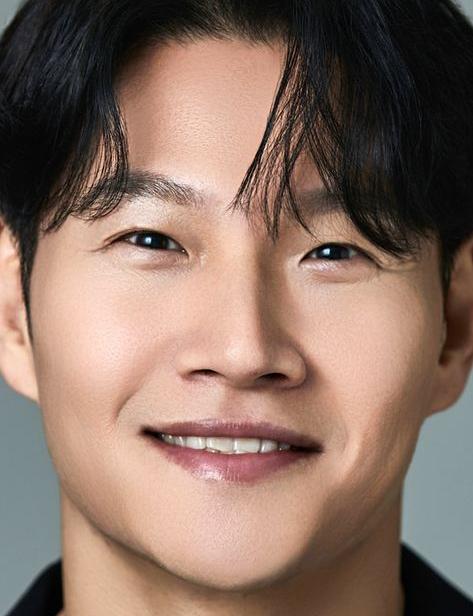 김종국