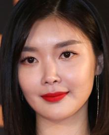 김하경