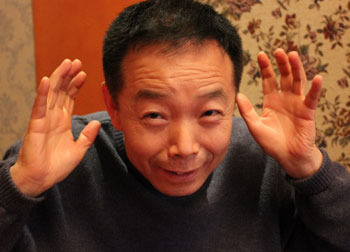 김학래