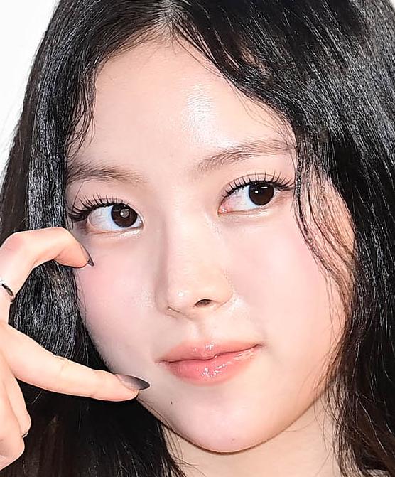아린