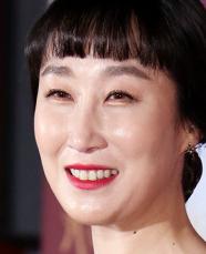 김국희