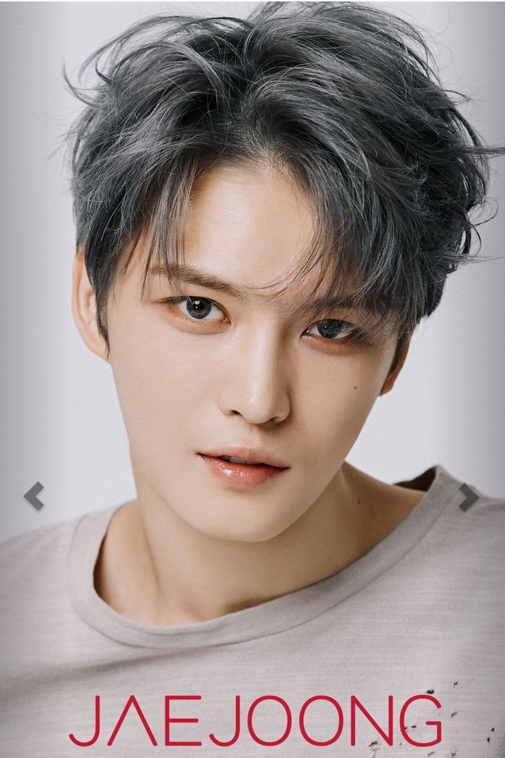 김재중