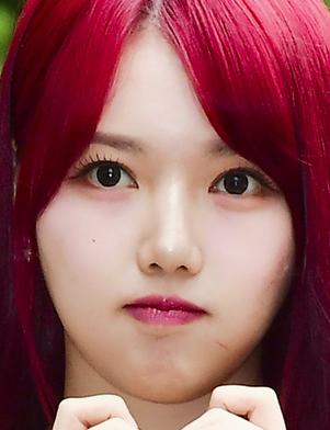 예린