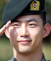 옥택연