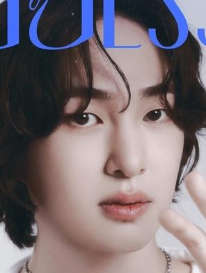 온유