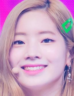 다현