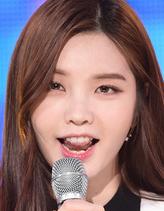 인아