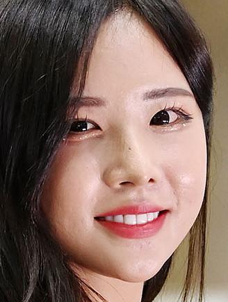 하빈