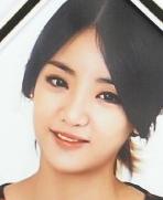 은비