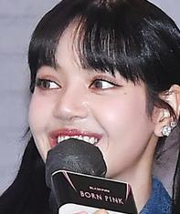 리사