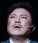 정성화