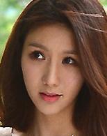 정아