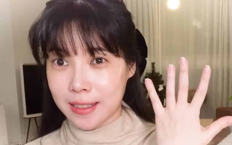 배다해