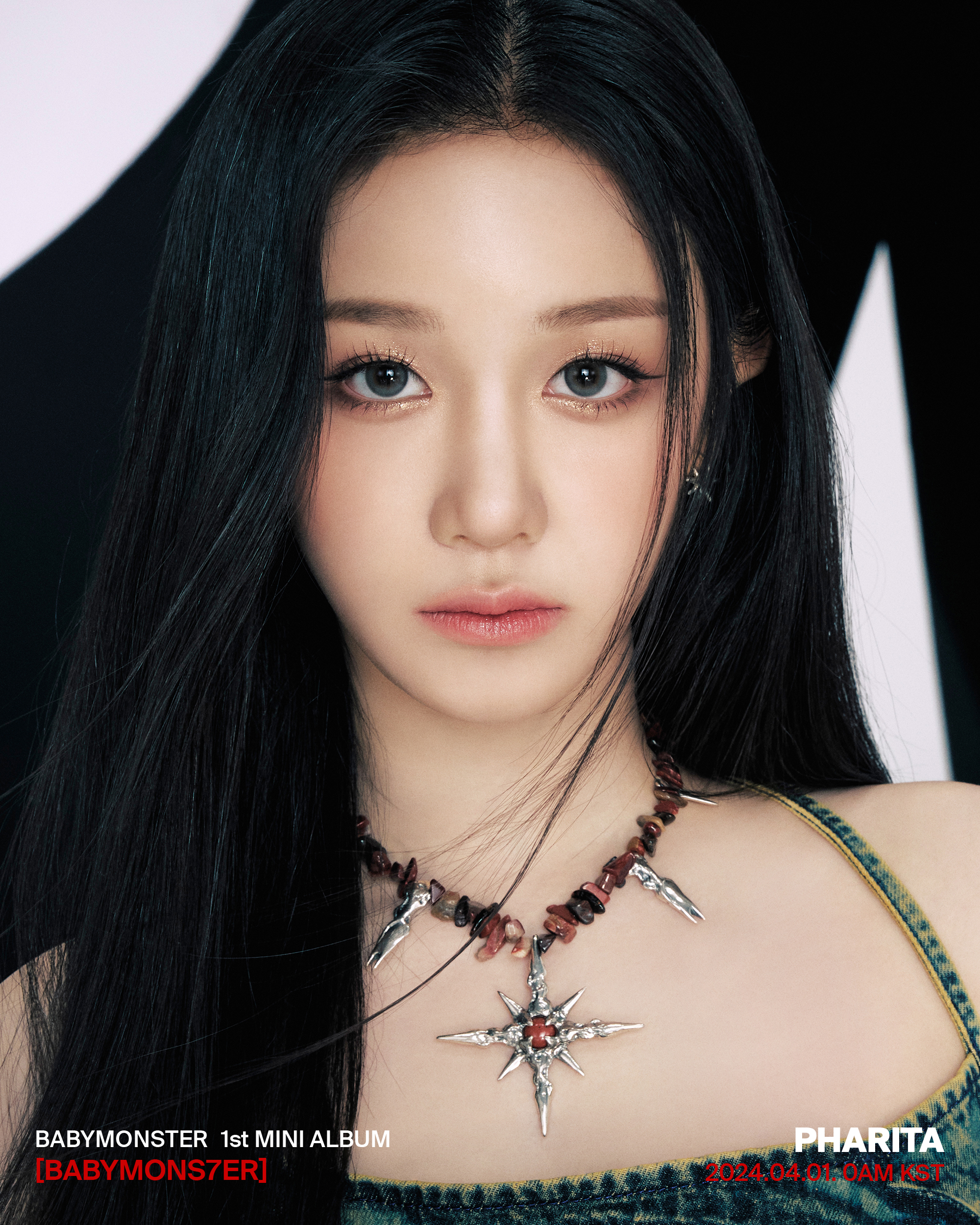 로라