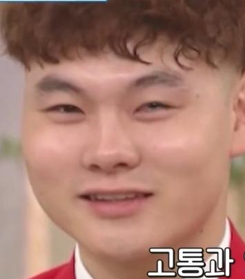 박서진