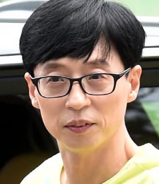 유두래곤