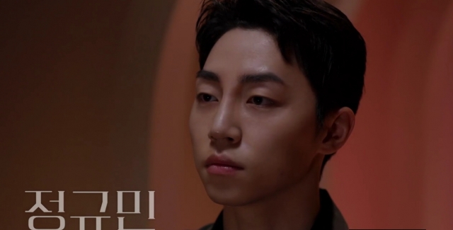 규민