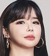 박봄
