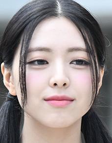 유나