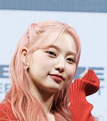 미나미